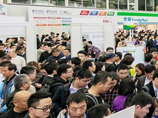 中国电力及设备展览会 EPOWER